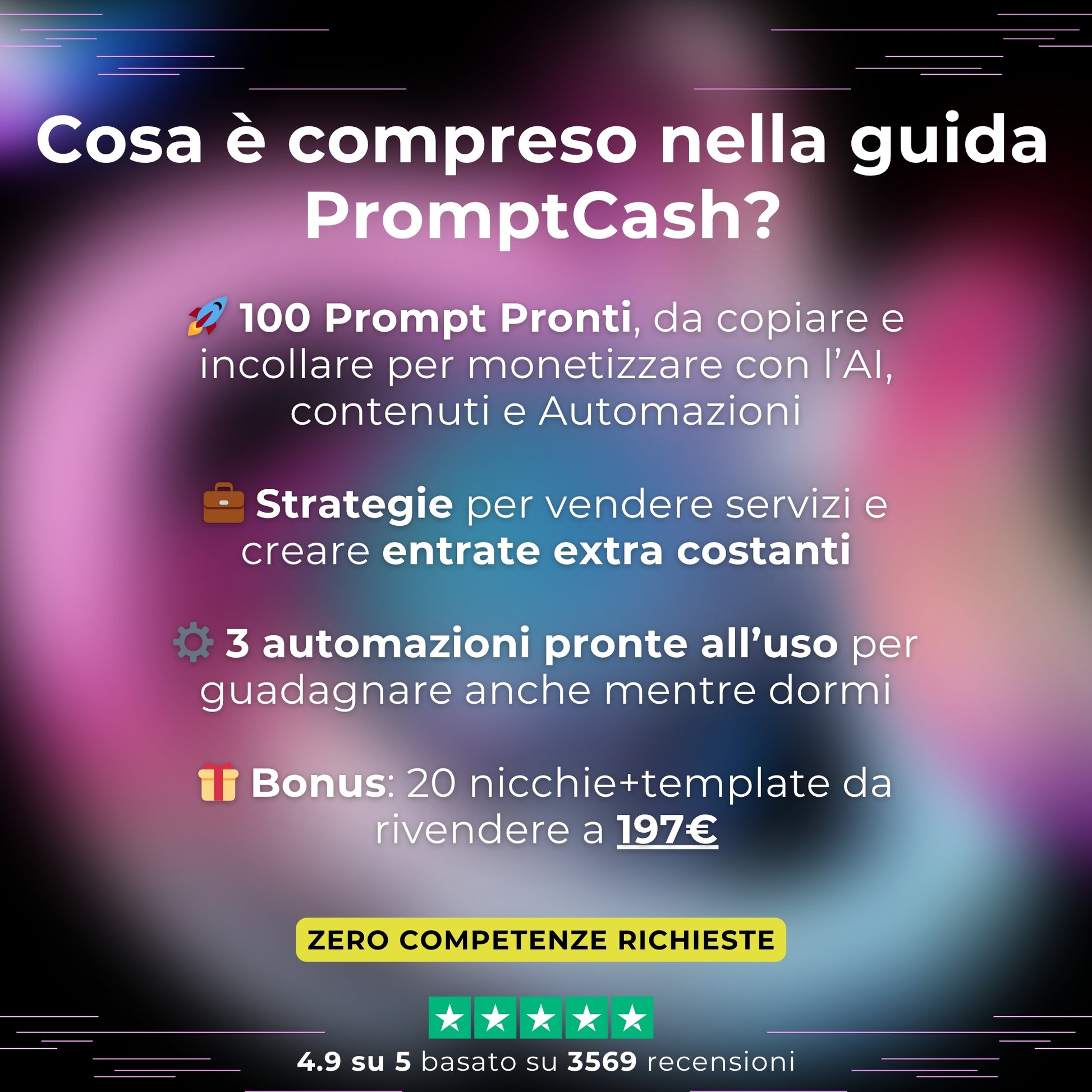 PromptCash System™